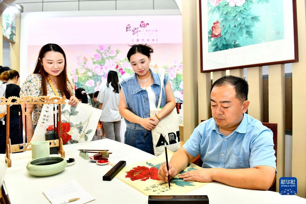 通宝游戏